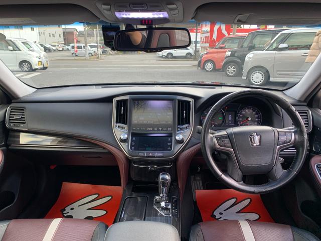 クラウンハイブリッド アスリートＳ　ドライブレコーダー　ＥＴＣ　オートクルーズコントロール　バックカメラ　ナビ　ＴＶ　アルミホイール　ＨＩＤ　サンルーフ　ＣＶＴ　シートヒーター　シートエアコン　スマートキー　電動格納ミラー（2枚目）