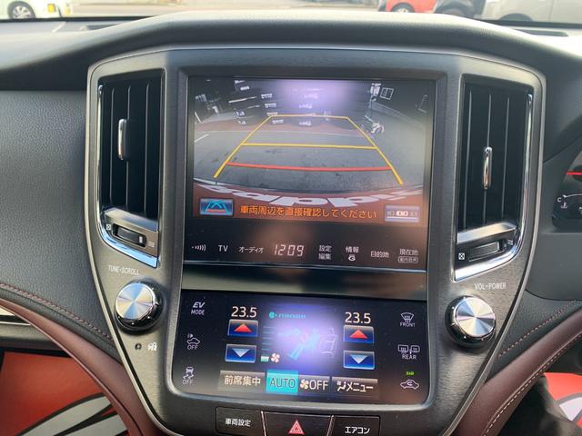 クラウンハイブリッド アスリートＳ　ドライブレコーダー　ＥＴＣ　オートクルーズコントロール　バックカメラ　ナビ　ＴＶ　アルミホイール　ＨＩＤ　サンルーフ　ＣＶＴ　シートヒーター　シートエアコン　スマートキー　電動格納ミラー（4枚目）