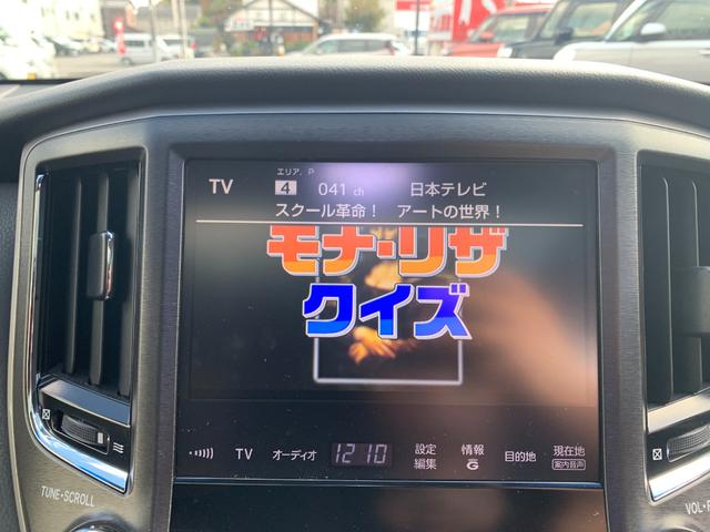 クラウンハイブリッド アスリートＳ　ドライブレコーダー　ＥＴＣ　オートクルーズコントロール　バックカメラ　ナビ　ＴＶ　アルミホイール　ＨＩＤ　サンルーフ　ＣＶＴ　シートヒーター　シートエアコン　スマートキー　電動格納ミラー（5枚目）