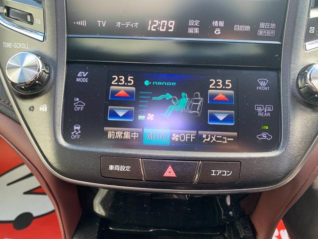 クラウンハイブリッド アスリートＳ　ドライブレコーダー　ＥＴＣ　オートクルーズコントロール　バックカメラ　ナビ　ＴＶ　アルミホイール　ＨＩＤ　サンルーフ　ＣＶＴ　シートヒーター　シートエアコン　スマートキー　電動格納ミラー（7枚目）