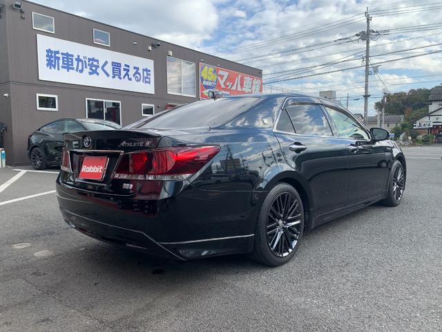 クラウンハイブリッド アスリートＳ　ドライブレコーダー　ＥＴＣ　オートクルーズコントロール　バックカメラ　ナビ　ＴＶ　アルミホイール　ＨＩＤ　サンルーフ　ＣＶＴ　シートヒーター　シートエアコン　スマートキー　電動格納ミラー（18枚目）