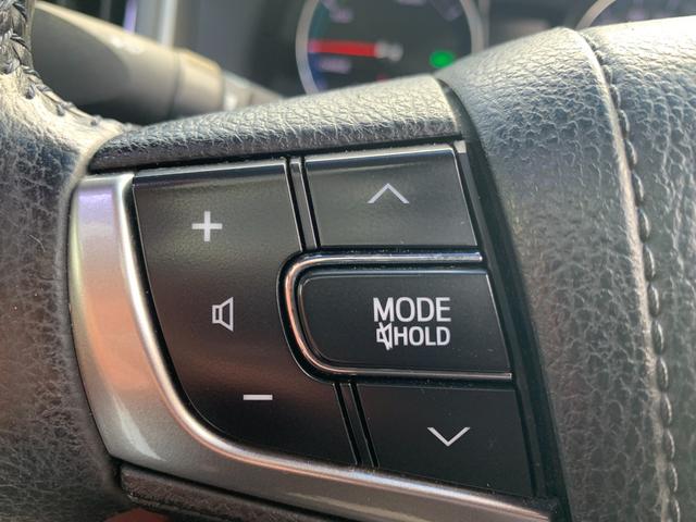 クラウンハイブリッド アスリートＳ　ドライブレコーダー　ＥＴＣ　オートクルーズコントロール　バックカメラ　ナビ　ＴＶ　アルミホイール　ＨＩＤ　サンルーフ　ＣＶＴ　シートヒーター　シートエアコン　スマートキー　電動格納ミラー（25枚目）