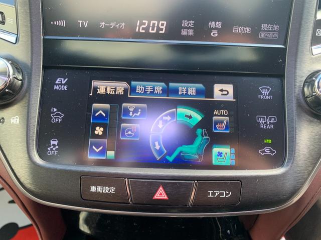 クラウンハイブリッド アスリートＳ　ドライブレコーダー　ＥＴＣ　オートクルーズコントロール　バックカメラ　ナビ　ＴＶ　アルミホイール　ＨＩＤ　サンルーフ　ＣＶＴ　シートヒーター　シートエアコン　スマートキー　電動格納ミラー（28枚目）