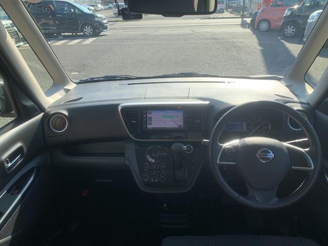 デイズルークス ハイウェイスター　Ｘ　ドライブレコーダー　ＥＴＣ　全周囲カメラ　両側スライド・片側電動　ナビ　ＴＶ　衝突被害軽減システム　オートマチックハイビーム　ＨＩＤ　スマートキー　アイドリングストップ　ベンチシート　ＣＶＴ（2枚目）