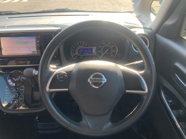 デイズルークス ハイウェイスター　Ｘ　ドライブレコーダー　ＥＴＣ　全周囲カメラ　両側スライド・片側電動　ナビ　ＴＶ　衝突被害軽減システム　オートマチックハイビーム　ＨＩＤ　スマートキー　アイドリングストップ　ベンチシート　ＣＶＴ（3枚目）