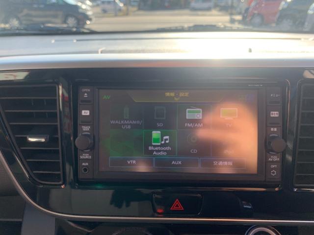 デイズルークス ハイウェイスター　Ｘ　ドライブレコーダー　ＥＴＣ　全周囲カメラ　両側スライド・片側電動　ナビ　ＴＶ　衝突被害軽減システム　オートマチックハイビーム　ＨＩＤ　スマートキー　アイドリングストップ　ベンチシート　ＣＶＴ（6枚目）