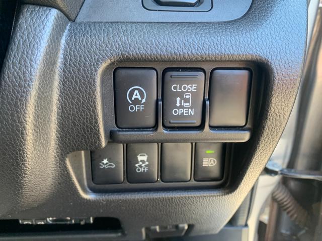 デイズルークス ハイウェイスター　Ｘ　ドライブレコーダー　ＥＴＣ　全周囲カメラ　両側スライド・片側電動　ナビ　ＴＶ　衝突被害軽減システム　オートマチックハイビーム　ＨＩＤ　スマートキー　アイドリングストップ　ベンチシート　ＣＶＴ（9枚目）