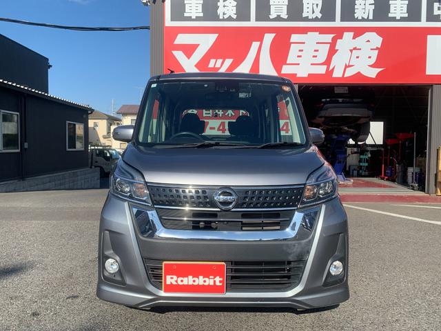 デイズルークス ハイウェイスター　Ｘ　ドライブレコーダー　ＥＴＣ　全周囲カメラ　両側スライド・片側電動　ナビ　ＴＶ　衝突被害軽減システム　オートマチックハイビーム　ＨＩＤ　スマートキー　アイドリングストップ　ベンチシート　ＣＶＴ（13枚目）