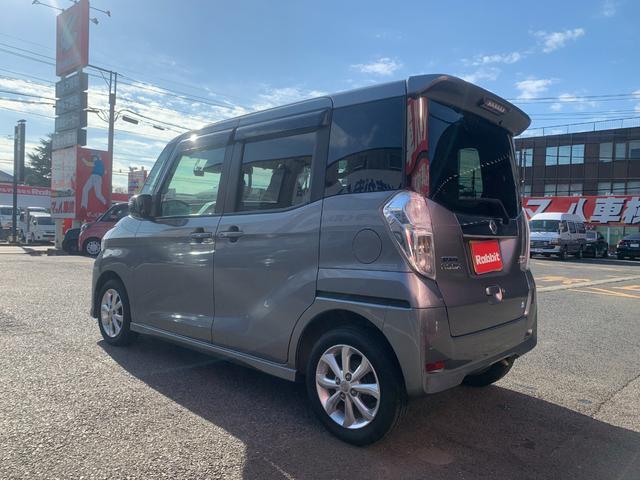 デイズルークス ハイウェイスター　Ｘ　ドライブレコーダー　ＥＴＣ　全周囲カメラ　両側スライド・片側電動　ナビ　ＴＶ　衝突被害軽減システム　オートマチックハイビーム　ＨＩＤ　スマートキー　アイドリングストップ　ベンチシート　ＣＶＴ（15枚目）