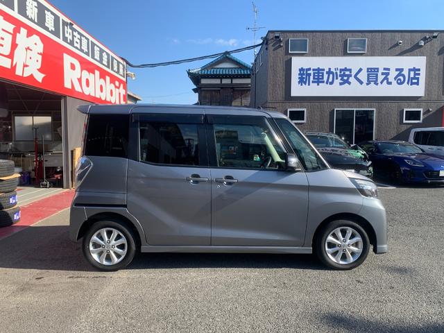 デイズルークス ハイウェイスター　Ｘ　ドライブレコーダー　ＥＴＣ　全周囲カメラ　両側スライド・片側電動　ナビ　ＴＶ　衝突被害軽減システム　オートマチックハイビーム　ＨＩＤ　スマートキー　アイドリングストップ　ベンチシート　ＣＶＴ（21枚目）