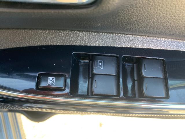 デイズルークス ハイウェイスター　Ｘ　ドライブレコーダー　ＥＴＣ　全周囲カメラ　両側スライド・片側電動　ナビ　ＴＶ　衝突被害軽減システム　オートマチックハイビーム　ＨＩＤ　スマートキー　アイドリングストップ　ベンチシート　ＣＶＴ（23枚目）