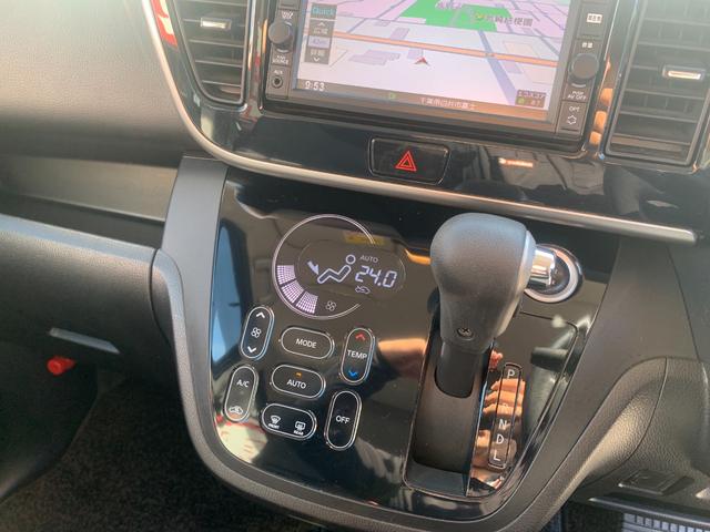 デイズルークス ハイウェイスター　Ｘ　ドライブレコーダー　ＥＴＣ　全周囲カメラ　両側スライド・片側電動　ナビ　ＴＶ　衝突被害軽減システム　オートマチックハイビーム　ＨＩＤ　スマートキー　アイドリングストップ　ベンチシート　ＣＶＴ（26枚目）