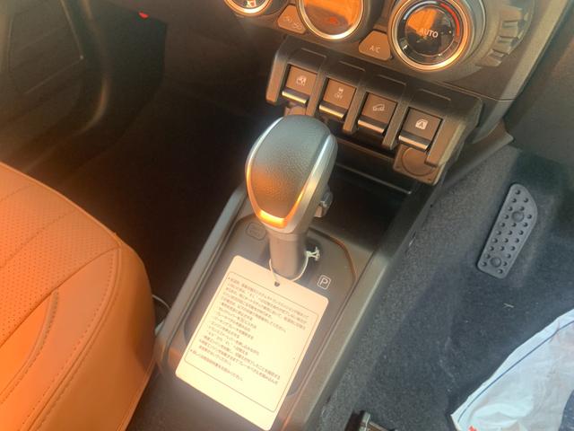 ジムニー XC 4WD ナビ TV オートクルーズコントロール レーンアシスト 衝突被害軽減システム オートライト LEDヘッドランプ ヘッドライトウォッシャー スマートキー アイドリングストップ 電動格納ミラー(7枚目)