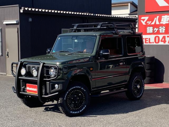 ジムニー XC 4WD ナビ TV オートクルーズコントロール レーンアシスト 衝突被害軽減システム オートライト LEDヘッドランプ ヘッドライトウォッシャー スマートキー アイドリングストップ 電動格納ミラー(12枚目)