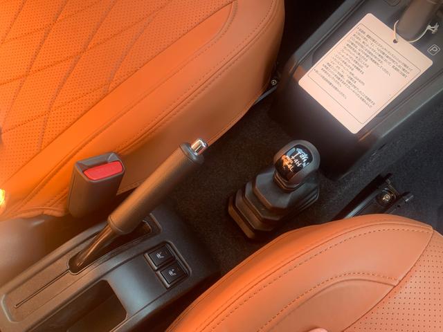 ジムニー XC 4WD ナビ TV オートクルーズコントロール レーンアシスト 衝突被害軽減システム オートライト LEDヘッドランプ ヘッドライトウォッシャー スマートキー アイドリングストップ 電動格納ミラー(29枚目)