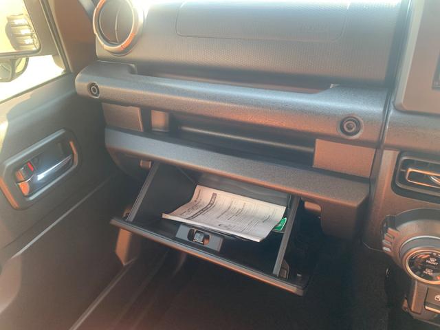 ジムニー XC 4WD ナビ TV オートクルーズコントロール レーンアシスト 衝突被害軽減システム オートライト LEDヘッドランプ ヘッドライトウォッシャー スマートキー アイドリングストップ 電動格納ミラー(32枚目)