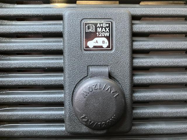 ジムニーノマド FC 4WD クリアランスソナー オートクルーズコントロール レーンアシスト 衝突被害軽減システム オートライト LEDヘッドランプ ヘッドライトウォッシャー アルミホイール スマートキー(13枚目)