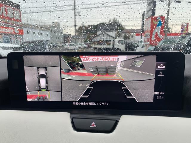 ＣＸ－６０ ＸＤ－ハイブリッド　エクスクルーシブモダン　４ＷＤ　ドライブレコーダー　ＥＴＣ　全周囲カメラ　クリアランスソナー　オートクルーズコントロール　レーンアシスト　パワーシート　衝突被害軽減システム　サンルーフ　ＴＶ　ＬＥＤヘッドランプ　ＢＯＳＥ（4枚目）