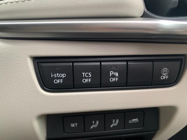 ＣＸ－６０ ＸＤ－ハイブリッド　エクスクルーシブモダン　４ＷＤ　ドライブレコーダー　ＥＴＣ　全周囲カメラ　クリアランスソナー　オートクルーズコントロール　レーンアシスト　パワーシート　衝突被害軽減システム　サンルーフ　ＴＶ　ＬＥＤヘッドランプ　ＢＯＳＥ（7枚目）