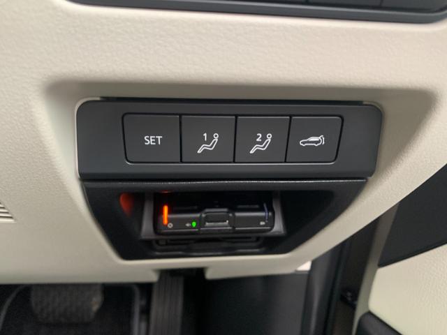 ＣＸ－６０ ＸＤ－ハイブリッド　エクスクルーシブモダン　４ＷＤ　ドライブレコーダー　ＥＴＣ　全周囲カメラ　クリアランスソナー　オートクルーズコントロール　レーンアシスト　パワーシート　衝突被害軽減システム　サンルーフ　ＴＶ　ＬＥＤヘッドランプ　ＢＯＳＥ（8枚目）