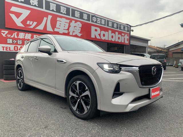 ＣＸ－６０ ＸＤ－ハイブリッド　エクスクルーシブモダン　４ＷＤ　ドライブレコーダー　ＥＴＣ　全周囲カメラ　クリアランスソナー　オートクルーズコントロール　レーンアシスト　パワーシート　衝突被害軽減システム　サンルーフ　ＴＶ　ＬＥＤヘッドランプ　ＢＯＳＥ（14枚目）