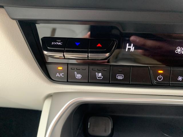 ＣＸ－６０ ＸＤ－ハイブリッド　エクスクルーシブモダン　４ＷＤ　ドライブレコーダー　ＥＴＣ　全周囲カメラ　クリアランスソナー　オートクルーズコントロール　レーンアシスト　パワーシート　衝突被害軽減システム　サンルーフ　ＴＶ　ＬＥＤヘッドランプ　ＢＯＳＥ（28枚目）