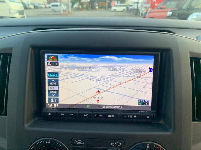 NISSAN NV200 VANETTE VAN DX