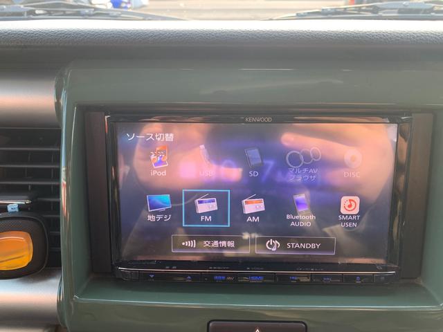 ハスラー Gターボ ドライブレコーダー ETC ナビ TV レーンアシスト 衝突被害軽減システム スマートキー アイドリングストップ 電動格納ミラー シートヒーター ベンチシート CVT 盗難防止システム ABS ESC(5枚目)