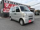 当店のお車をご覧いただきましてありがとうございます。お車についてのご質問やお見積りのご依頼、ご購入にあたってのご相談などお気軽にお問い合わせ下さい!