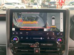 ϥۿ夫֤򸫤褦˥˥ǳǧǤ롣ºݤμ֤δƤߤƤ 4