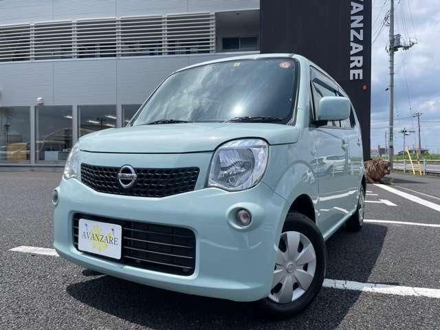 日産 モコ