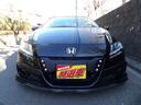 HONDA CR-Z