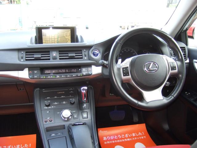 ＣＴ ＣＴ２００ｈ　バージョンＣ　禁煙車　赤内装　パドルシフト　クルーズコントロール　シートヒーター　スマートキー　点検整備記録簿　走行７７７４１キロ（2枚目）