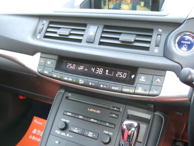 ＣＴ ＣＴ２００ｈ　バージョンＣ　禁煙車　赤内装　パドルシフト　クルーズコントロール　シートヒーター　スマートキー　点検整備記録簿　走行７７７４１キロ（18枚目）