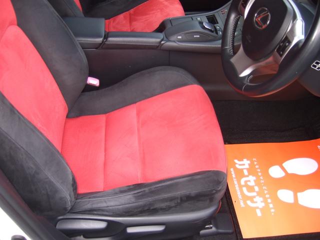ＣＴ ＣＴ２００ｈ　バージョンＣ　禁煙車　赤内装　パドルシフト　クルーズコントロール　シートヒーター　スマートキー　点検整備記録簿　走行７７７４１キロ（34枚目）