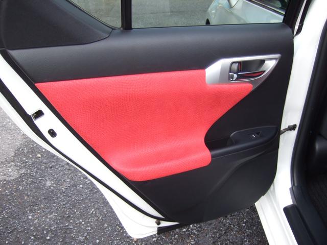 ＣＴ ＣＴ２００ｈ　バージョンＣ　禁煙車　赤内装　パドルシフト　クルーズコントロール　シートヒーター　スマートキー　点検整備記録簿　走行７７７４１キロ（44枚目）