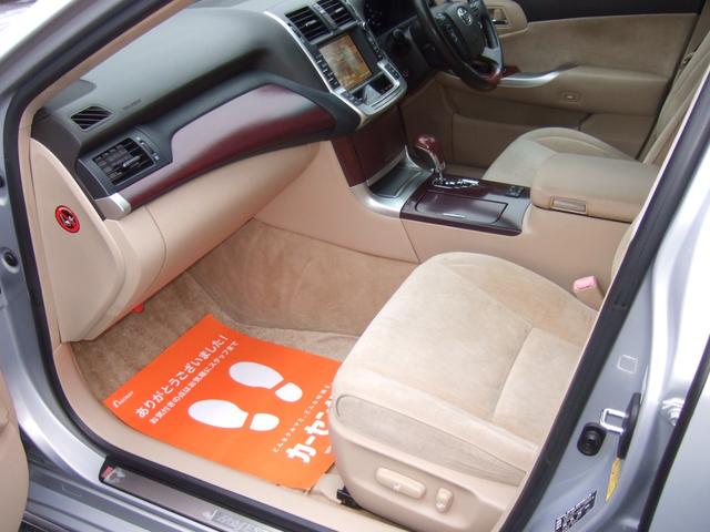 クラウンマジェスタ Cタイプ トヨタプレミアムサウンド イージークローザードア ウッドコンビハンドル 電動コーナーポール ETC クルーズコントロール ナビ TV Bカメラ GOO故障診断済み(13枚目)