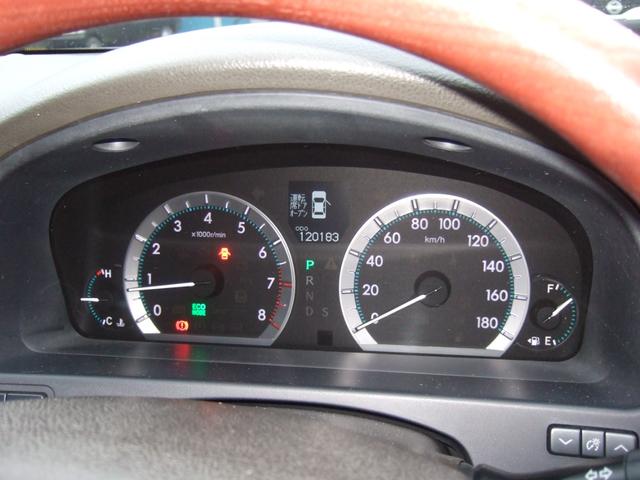 クラウンマジェスタ Cタイプ トヨタプレミアムサウンド イージークローザードア ウッドコンビハンドル 電動コーナーポール ETC クルーズコントロール ナビ TV Bカメラ GOO故障診断済み(19枚目)