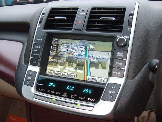 クラウンマジェスタ Cタイプ トヨタプレミアムサウンド イージークローザードア ウッドコンビハンドル 電動コーナーポール ETC クルーズコントロール ナビ TV Bカメラ GOO故障診断済み(21枚目)