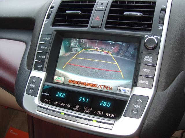 クラウンマジェスタ Cタイプ トヨタプレミアムサウンド イージークローザードア ウッドコンビハンドル 電動コーナーポール ETC クルーズコントロール ナビ TV Bカメラ GOO故障診断済み(27枚目)