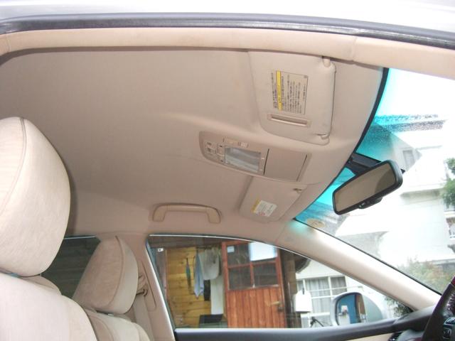 クラウンマジェスタ Cタイプ トヨタプレミアムサウンド イージークローザードア ウッドコンビハンドル 電動コーナーポール ETC クルーズコントロール ナビ TV Bカメラ GOO故障診断済み(42枚目)