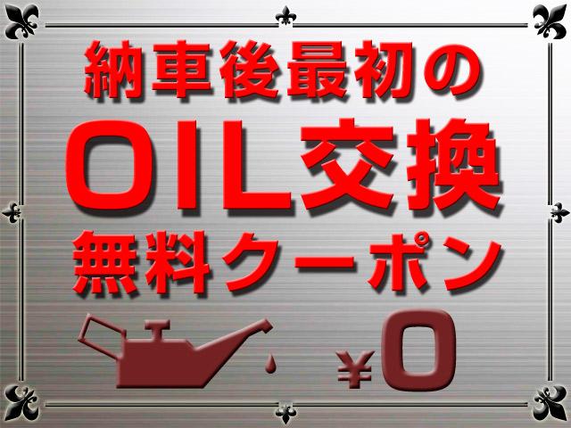 ｉＱ １００Ｇ　禁煙車　スマートキー　オートエアコン　走行４８５３５キロ　セラミック系コーティング済（2枚目）