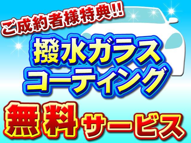 ｉＱ １００Ｇ　禁煙車　スマートキー　オートエアコン　走行４８５３５キロ　セラミック系コーティング済（5枚目）