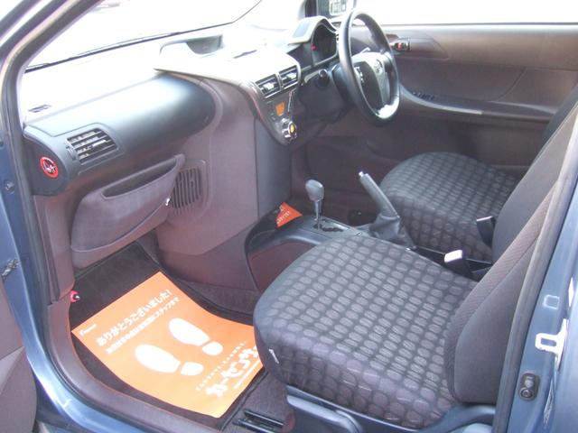 ｉＱ １００Ｇ　禁煙車　スマートキー　オートエアコン　走行４８５３５キロ　セラミック系コーティング済（12枚目）