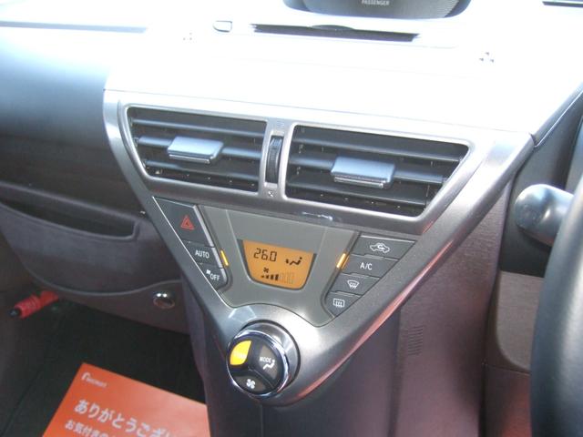 ｉＱ １００Ｇ　禁煙車　スマートキー　オートエアコン　走行４８５３５キロ　セラミック系コーティング済（21枚目）
