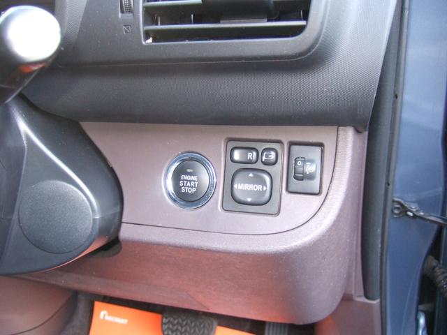 ｉＱ １００Ｇ　禁煙車　スマートキー　オートエアコン　走行４８５３５キロ　セラミック系コーティング済（23枚目）