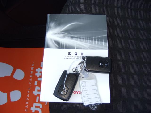 ｉＱ １００Ｇ　禁煙車　スマートキー　オートエアコン　走行４８５３５キロ　セラミック系コーティング済（25枚目）