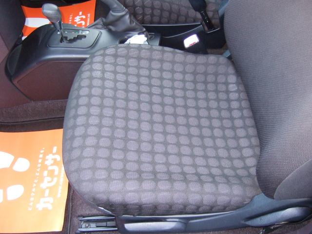 ｉＱ １００Ｇ　禁煙車　スマートキー　オートエアコン　走行４８５３５キロ　セラミック系コーティング済（37枚目）