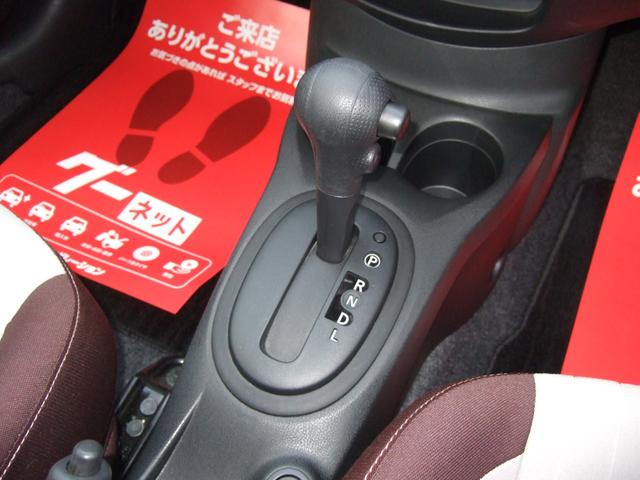 ノート Ｘ　モード・プレミア　特別仕様　禁煙車　アラウンドビューモニター　デジタルミラー　衝突軽減ブレーキ　レーンキープサポート　横滑り防止機構　オーテックアルミホイール　オートエアコン　取説　記録簿　走行１６７７４キロ（22枚目）