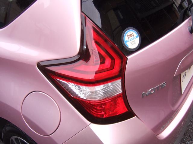 ノート Ｘ　モード・プレミア　特別仕様　禁煙車　アラウンドビューモニター　デジタルミラー　衝突軽減ブレーキ　レーンキープサポート　横滑り防止機構　オーテックアルミホイール　オートエアコン　取説　記録簿　走行１６７７４キロ（33枚目）